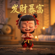 哈希盲盒停止运营